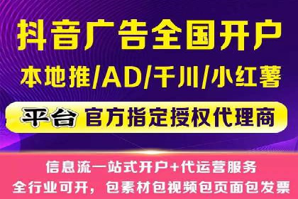 实战经验：百度推广一个月的流程与费用分析