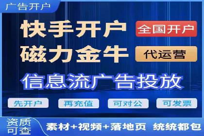 百度竞价排名服务：成功案例告诉你如何实现业绩翻番
